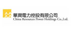 拉力試驗(yàn)機(jī)的合作客戶華潤電力控股有限公司